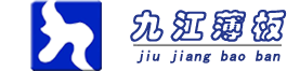 Jiu Jiang Bao Ban Group